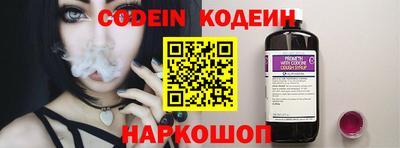 дживик Бугуруслан