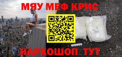кокс Будённовск