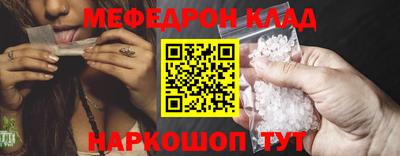 дживик Бугуруслан
