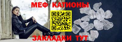 дживик Бугуруслан