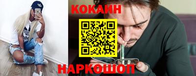 дживик Бугуруслан