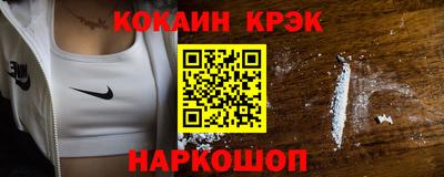 марихуана Бузулук