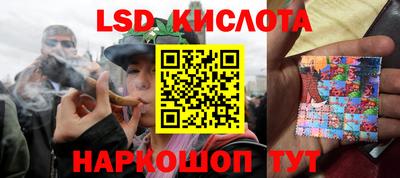 кокс Будённовск