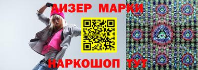 дживик Бугуруслан