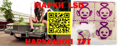 марихуана Бузулук