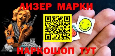 кокс Будённовск