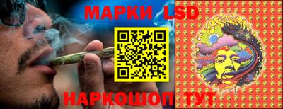 кокс Будённовск
