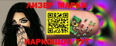 кокс Будённовск