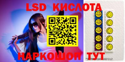 дживик Бугуруслан