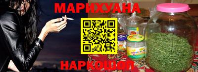 дживик Бугуруслан