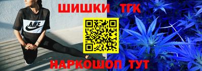 кокс Будённовск