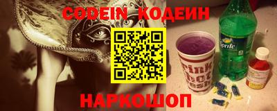 дживик Бугуруслан