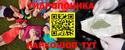 дживик Бугуруслан