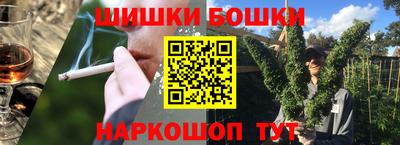 дживик Бугуруслан