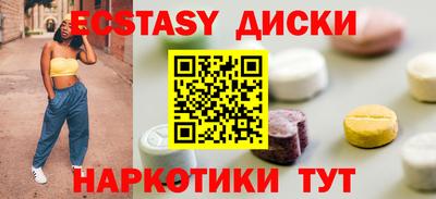 кокс Будённовск
