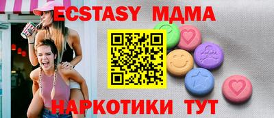 дживик Бугуруслан