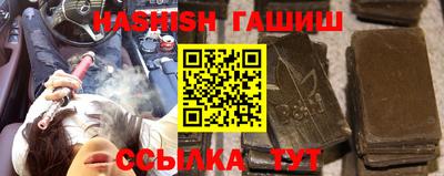 дживик Бугуруслан