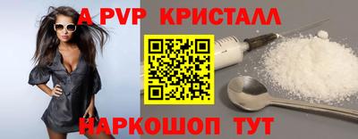 кокс Будённовск