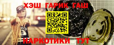 дживик Бугуруслан