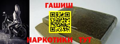 кокс Будённовск