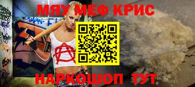 кокс Будённовск