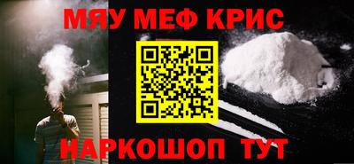 дживик Бугуруслан