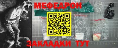 марихуана Бузулук