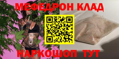 кокс Будённовск