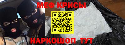 марихуана Бузулук
