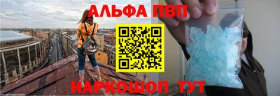 марихуана Бузулук