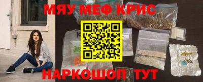 кокс Будённовск